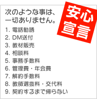 ���S�錾