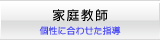 �ƒ닳�t