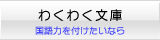 �킭�킭����