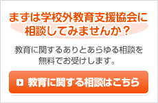 多様なニーズにお応えします